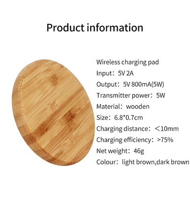 Eco-Friendly Bamboo Wireless Charger, Ultra Light and Thin Wooden Wireless Charger Pad